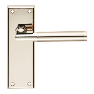 Serozzetta SZR062PNSN Sessanta Lever On Latch Backplate (LEAD TIME: 2-3 DAYS)